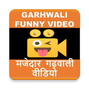 GARHWALI Funny VIDEOS APK for Android Download GARHWALI Funny VIDEOS APK for Android Download
