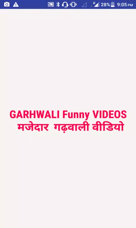 GARHWALI Funny VIDEOS APK for Android Download GARHWALI Funny VIDEOS APK for Android Download