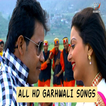 All Garhwali Songs