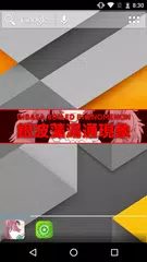 download CUT-IN Maker ft.Gibasa-Chan APK