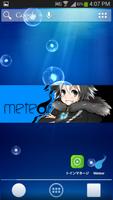 METEOR (CUT-IN) syot layar 1