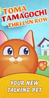 Tamagochi Toma match 3-poster