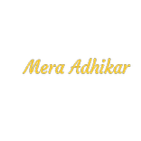Mera Adhikar