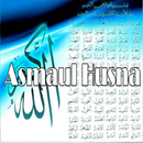 Asmaul Husna Mp3 APK