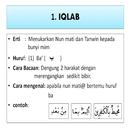 Ilmu Tajwid Lengkap APK