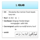 Ilmu Tajwid Lengkap アイコン