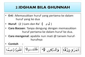 Ilmu Tajwid Lengkap imagem de tela 1