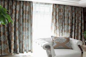 Window Curtain Design اسکرین شاٹ 3