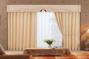 Window Curtain Design اسکرین شاٹ 1