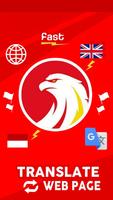 Garuda Browser Pro 스크린샷 1