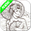 1000+ Japanese Tattoo Ideas APK