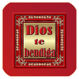 Dios te bendiga