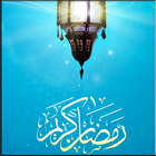 رمضان يجمعنا 2015 Zeichen