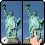 لعبة الفرق بين الصورتين