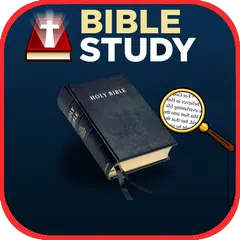 Bible Study アプリダウンロード