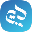 myDeen - Muslim Guide APK