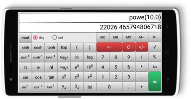 Gate Virtual Calculator ポスター