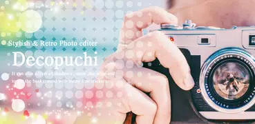 Decopuchi（デコプチ）
