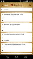 Dhandhar screenshot 2