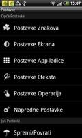 GO LauncherEX Croatian languag اسکرین شاٹ 1