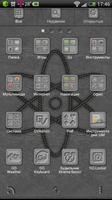 1 Schermata Greys GO Launcher EX tema