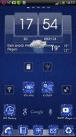Sapphire screenshot 1