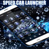 Speed Car Launcher Theme capture d'écran 2