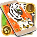 3D Tiger Launcher アイコン