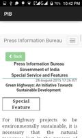 برنامه‌نما PIB - Press information bureau عکس از صفحه