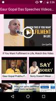 Gaur Gopal Das Speeches Videos App - Motivate Life اسکرین شاٹ 2