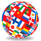 世界LWP+パズルの国旗 アイコン