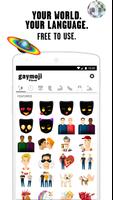 Gaymoji 海报