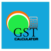 GST In GST Out Calculation