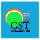 GST In GST Out Calculation APK