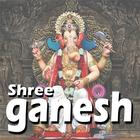 Ganesh Chaturthi aarti アイコン