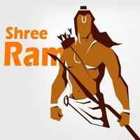 Shree Ram Plakat
