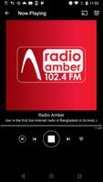 برنامه‌نما Bangla FM Radio - Podcast, Bangla Live News عکس از صفحه