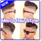 Gaya Rambut Pria Modern آئیکن