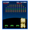Invaders Of Galaxy (shooter)