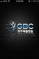 GBC Mobile bài đăng