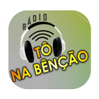 Rádio Tô Na Benção biểu tượng