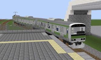 Mod Train for MCPE ảnh chụp màn hình 1