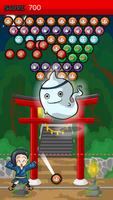 Yokai SkyWatch 포스터