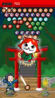 Yokai SkyWatch 스크린샷 2