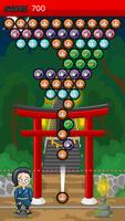 Yokai SkyWatch 스크린샷 3