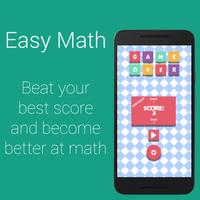 Easy Math скриншот 3