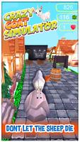 Sheep Runner: Crazy Sheep Simulator স্ক্রিনশট 2