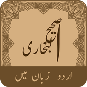 Shahi Al Bukhari (Urdu) icon