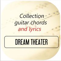 Guitar Chords of Dream Theater اسکرین شاٹ 1