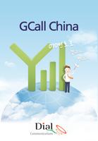 GCall China - 중국,지콜,무료 국제전화 포스터